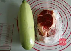 Zucchini pot stickers recipe 1