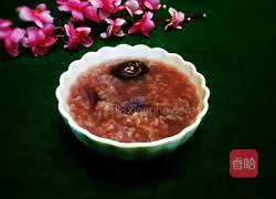 Illustration of how to make purple sweet potato and red date porridge 11