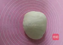 How to make leek boxes Illustration 6