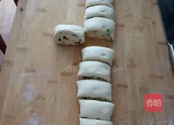 Make steamed buns Illustration of how to make Hanamaki 19