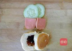 Illustration of how to make bean paste burger 2