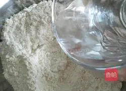 Illustration of how to make pot sticker dumplings 6