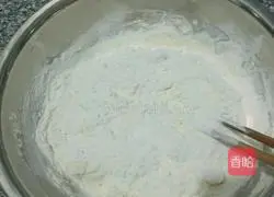 Hanamaki recipe illustration 2