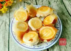 Illustration of how to make mutton stuffed pot stickers 14