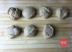 Sesame whole wheat hamburger embryo recipe illustration 3