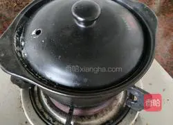 Illustration of braised eggplant claypot rice 8