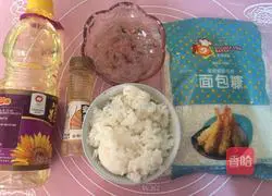 Illustration of how to make fried rice balls 1