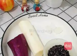 Illustration of how to make purple sweet potato, yam and purple rice paste 1
