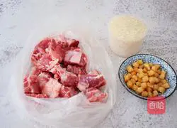 Illustration of how to make scallop and pork ribs porridge 1