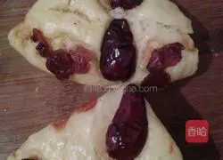 Illustration of how to make pumpkin and red date hair cake 6