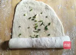 Hanamaki recipe illustration 7