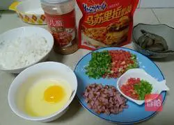 Illustration of how to make delicious prawn baked rice 1