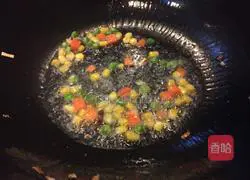 Cheese Sakura Rice Balls Recipe Illustration 3