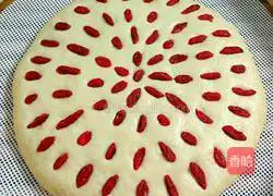 Illustration of how to make wolfberry corn cake 5