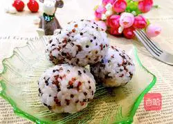 Quinoa rice ball recipe illustration 14