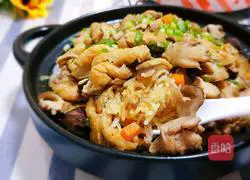 Illustration of how to make claypot rice with mushrooms and chicken 18