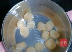 Corn, Carrot and Spare Ribs Porridge Recipe Illustration 5