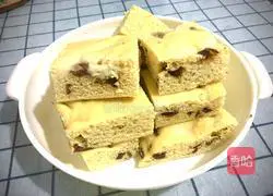 Illustration of how to make cornmeal and red date hair cake 14