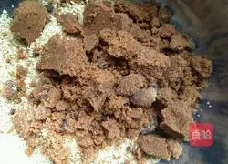 Illustration of how to make brown sugar pot helmet 7