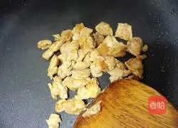 Illustration of how to make cheese and chicken rice balls 2