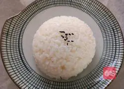 Illustration of how to make fried chicken breast with mushrooms and rice bowl 16