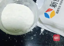 Illustration of how to make delicious steamed buns 4