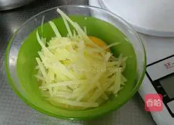 Illustration of how to make potato cake burger 4