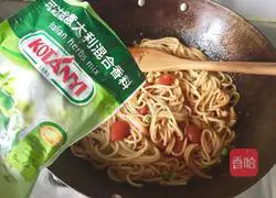 Illustration of how to make cherry tomatoes and bacon pasta 14