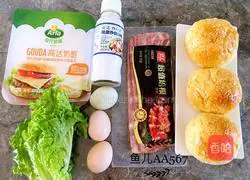 Illustration of how to make bacon burgers 1