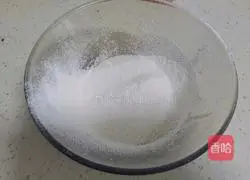 Strawberry Box Cake Recipe Illustration 3