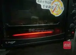 Sea Fish BBQ Pork Pot Illustration of how to make rice noodles 3