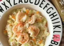 Illustration of how to make seasonal vegetable and shrimp risotto 7