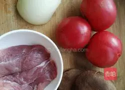 Pasta recipe illustration 1