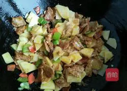 Illustration of how to make meat and potato rice bowl 10