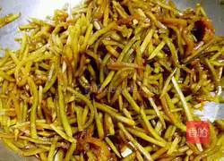 Illustration of how to make pumpkin stuffed pot stickers 5