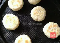 Illustration of how to make brown sugar pot helmet 13