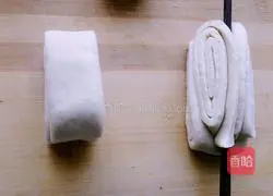 Hanamaki recipe illustration 5