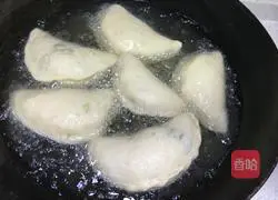 How to make the leek box Illustration 17