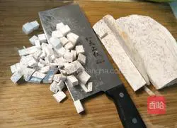 Taro and pork ribs Illustration of how to make claypot rice 1