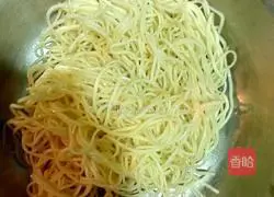 Homestyle Illustration of how to make cold noodles (not spicy) 1