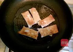 Shanghai Spring Roll Recipe 14