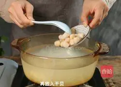 Illustration of how to make scallop nutritious porridge 4