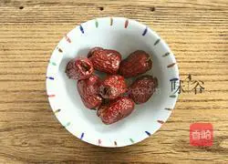 Illustration of how to make Sihong Blood Porridge 3