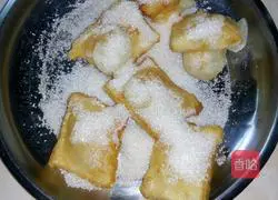 Illustration of how to make small glutinous rice cake 9