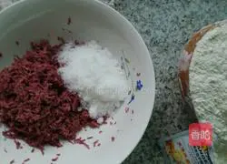 Illustration of how to make purple sweet potato cake 1