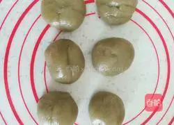 Illustration of how to make matcha and mango glutinous rice cakes 6