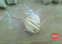 Hanamaki recipe illustration 13