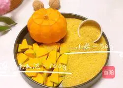 Baby Nutritious Meal Series ~ Pumpkin Millet Porridge Recipe Illustration 1