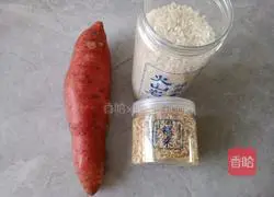 Illustration of how to make stomach-warming sweet potato porridge 1