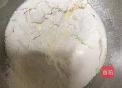 Soy Milk Box Recipe Illustration 3